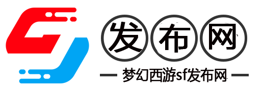 如何发现并玩转私服网站大全？这份攻略让你轻松入门